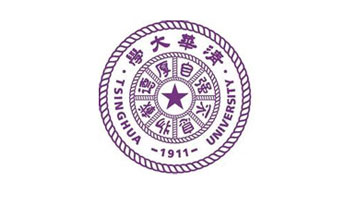 清華大學(xué)