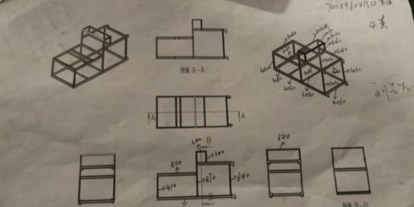 鋁型材工作臺(tái)廠(chǎng)家可以給設(shè)計(jì)圖嗎？