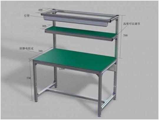 工作臺鋁型材框架